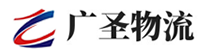 广州到溆浦县物流公司
